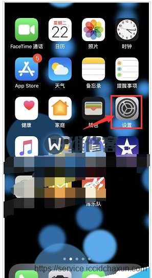 iPhone XR如何禁止自动连接某个WiFi？济南苹果维修点有妙招！