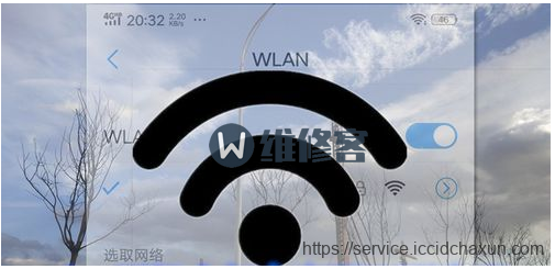 手机维修网教你vivo X27手机怎么查看WiFi密码、分享WiFi密码？