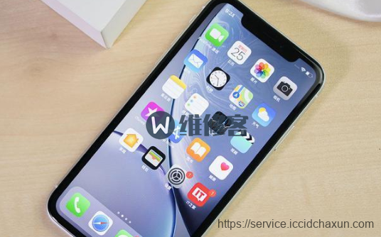 秦皇岛苹果维修点教你查看iPhoneXR手机软件耗电情况操作教程