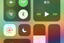 天津苹果维修点告诉你苹果iphone8手机wifi自动开启的原因-手机维修网