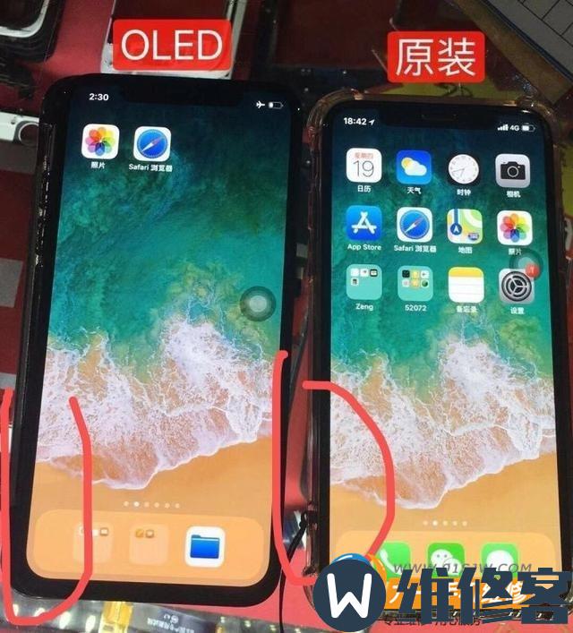 青岛苹果手机维修点教你如何辨别iphoneX原装屏和国产屏的区别！