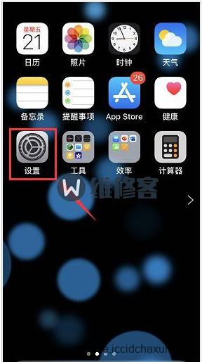 天津苹果维修点分享iPhone11手机频繁发烫的解决办法