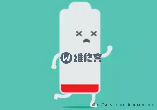 青岛iPhone维修点分享延长iPhone XS手机电池使用寿命神技能！