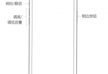 青岛苹果手机维修点关于iPhone XS Max充电黑屏故障问题解析-手机维修网