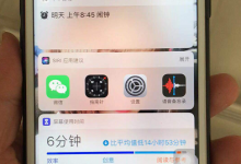 上海苹果维修点分享iPhone 8plus进水腐蚀不充电故障维修教程-手机维修网