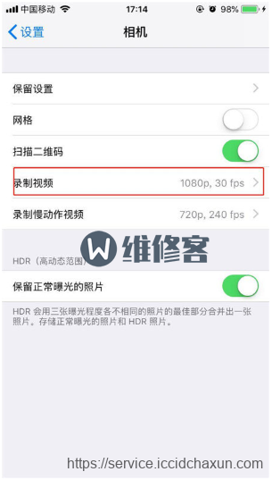 北京苹果维修点告诉你iPhone XS摄像头模糊拍照不清晰怎么办？