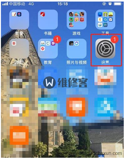 郑州iPhone维修点教你苹果11Pro Max手机蓝牙连接不上怎么办？