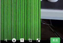郑州iphone 11Pro拍照出现绿屏到底是硬件问题还是软件问题？-手机维修网