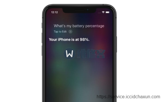 成都苹果维修点分享iPhone 11显示电池百分比方法技巧
