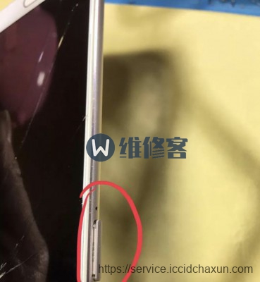 北京手机维修教你vivo手机屏幕坏了怎么办？