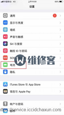 上海苹果官方直营店iphone7换电池多少钱_怎么预约