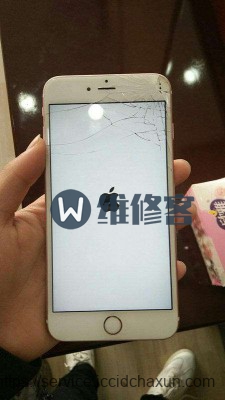 南京苹果直营店iphone6S换屏幕多少钱
