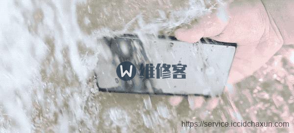 北京手机维修告诉你手机进水开不了机怎么办？