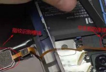 北京手机维修告诉你小米MIX3怎么拆机与手机屏幕维修报价-手机维修网