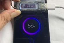 广州手机维修点告诉你如何解决小米6X手机不充电的问题-手机维修网
