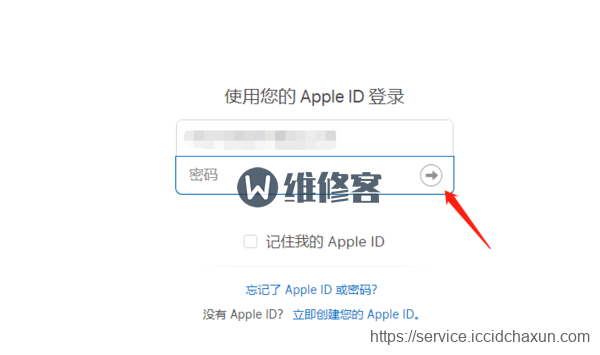 北京苹果直营店iPhone11手机换屏幕多少钱？如何预约