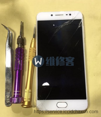 北京手机维修教你vivo手机屏幕坏了怎么办？