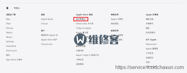 南京苹果专卖店哪里有?最新南京苹果专卖店地址名单