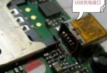 北京华为手机维修点告诉你手机充电接口坏了怎么办？-手机维修网