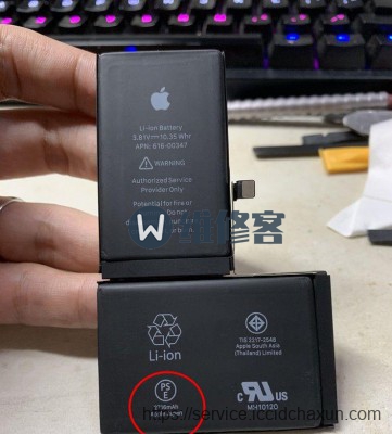 广州苹果手机维修点告诉你iPhoneX换电池多少钱？