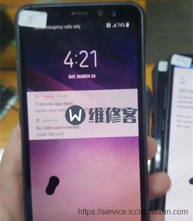 深圳苹果手机维修教你手机屏幕坏了怎么办？