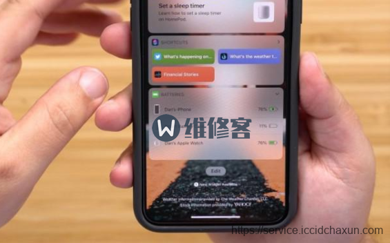 深圳苹果iPhone 11Pro Max手机屏幕碎屏该如何处理？