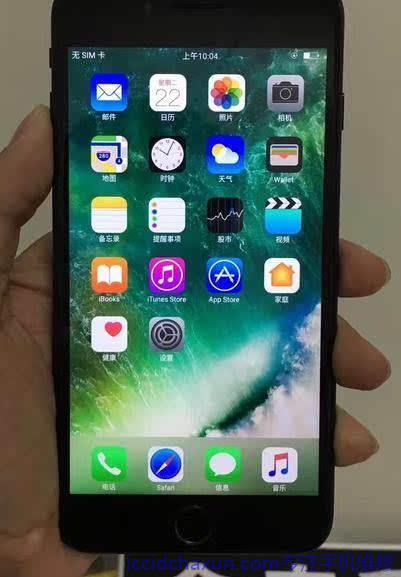 武汉苹果维修点分享iPhone手机充电注意事项！