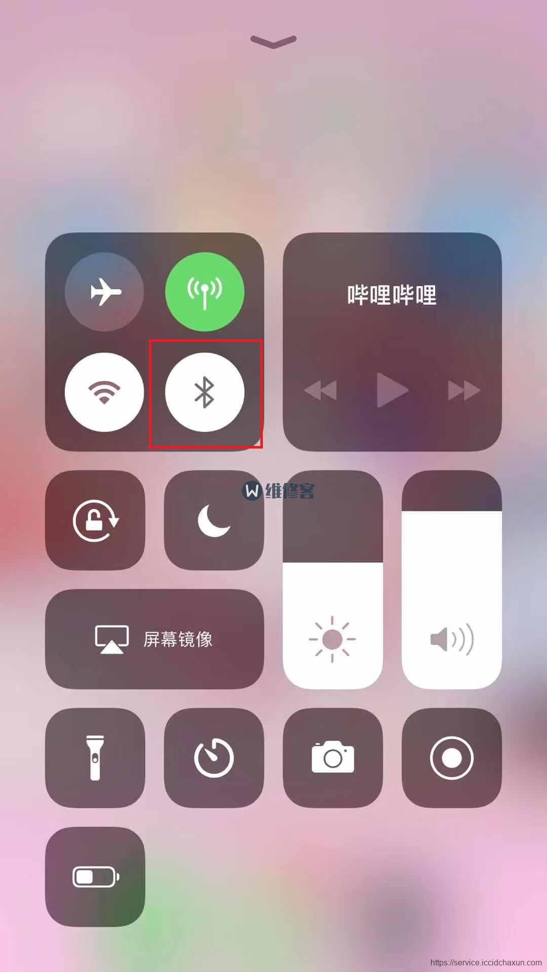 深圳维修小哥教你几个小技巧轻松解决iPhoneXR手机耗电快的问题