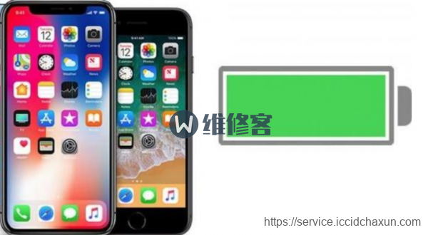 iPhoneX手机电池使用寿命短？上海维修点教你解决