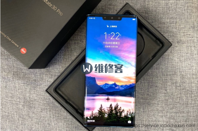 2020年最新上海华为Mate30 Pro手机换屏维修攻略