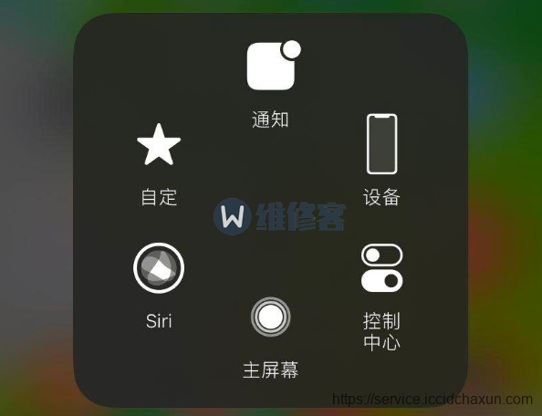 杭州苹果iPhone 11 Pro Max手机卡顿怎么办？最佳清理内存方法