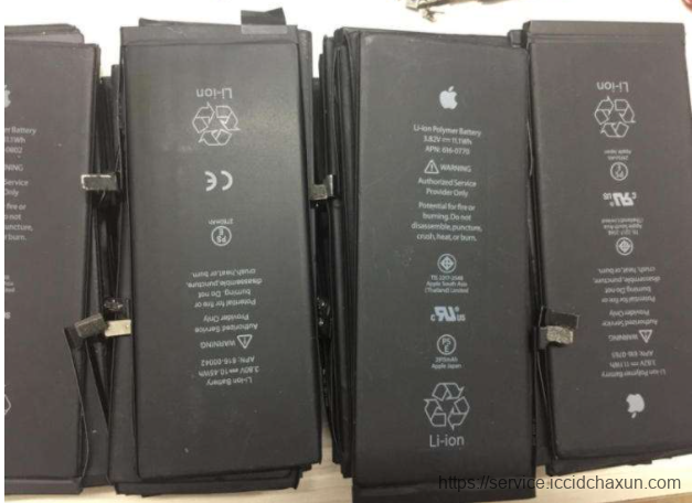 苹果手机电池不行了在宁波海曙区哪里可以换